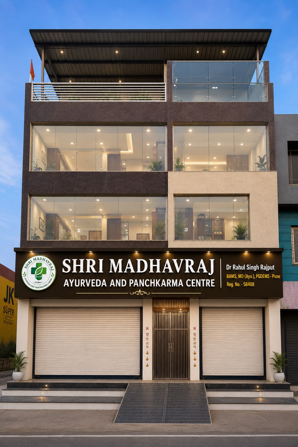 Shri Madhavraj Ayurveda & Panchakarma Centre building in Dewas